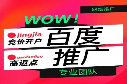 实战经验：信息流优化师如何实现高效投放